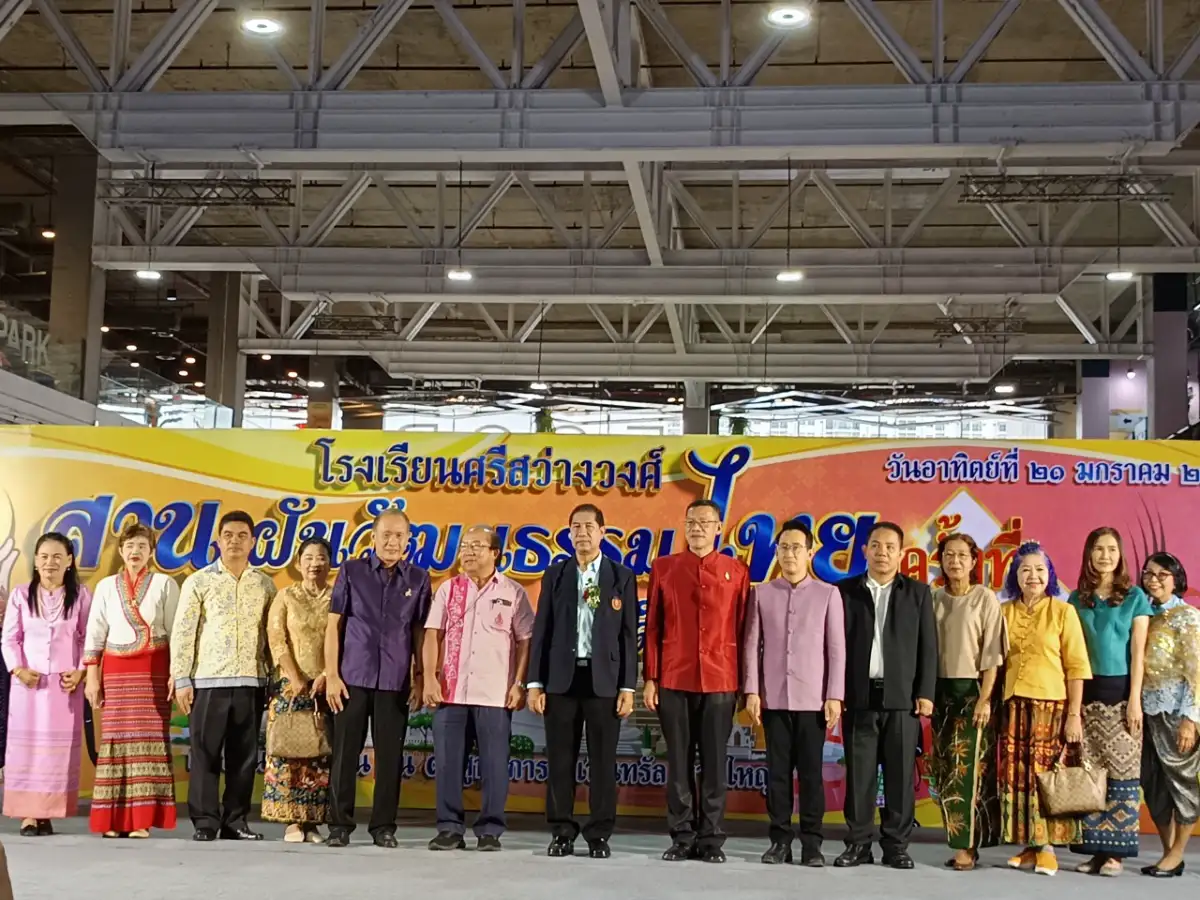 โรงเรียนศรีสว่างวงศ์  ได้จัดงานสานฝันวัฒนธรรมไทยสู่เด็กยุคใหม่ ครั้งที่ ๑๒